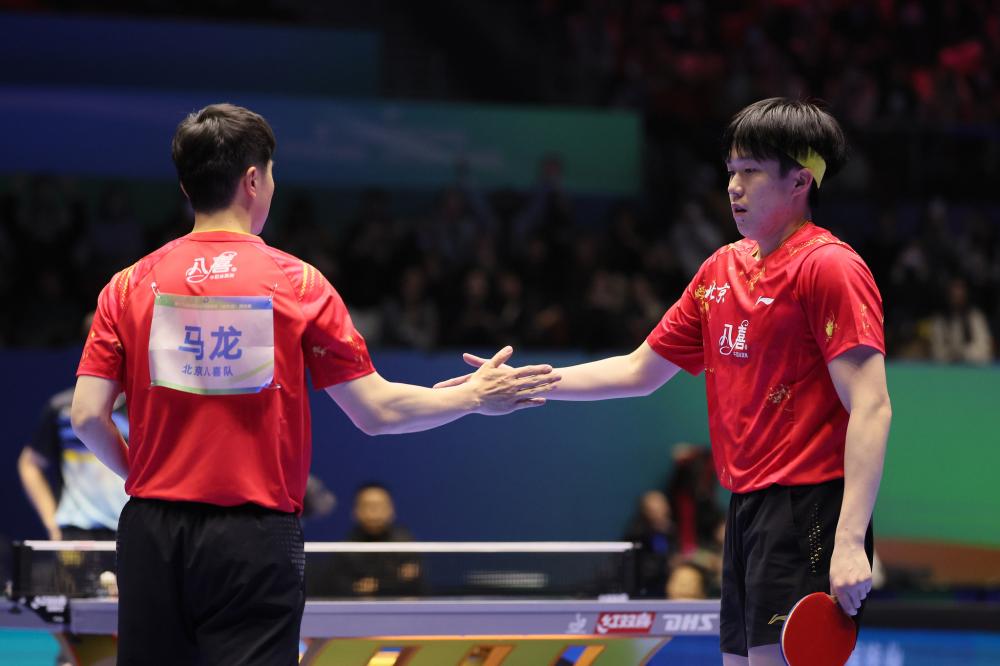 的籃球職業 的籃球職業