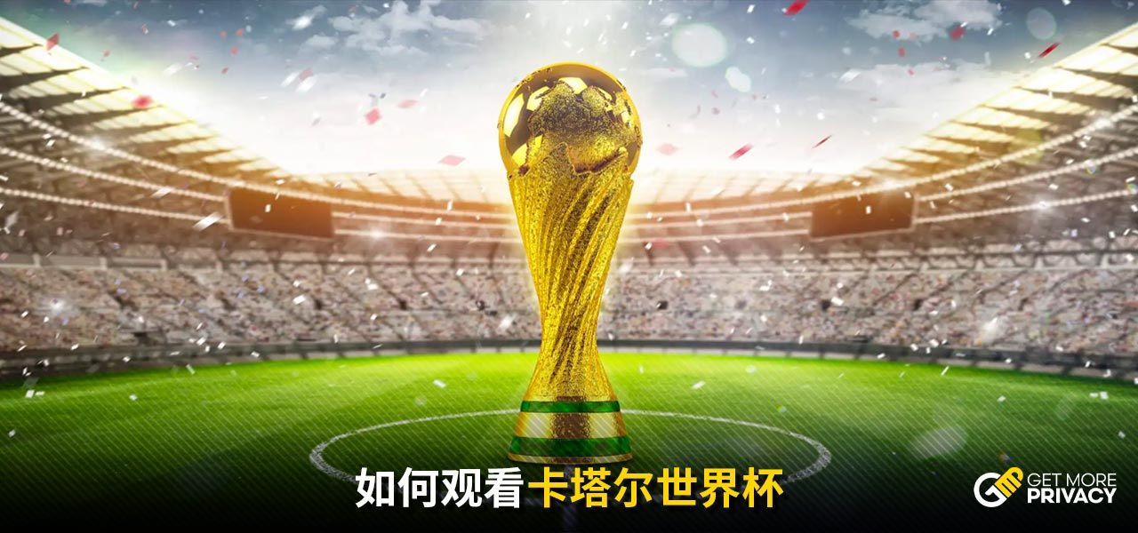 扇窗 扇窗